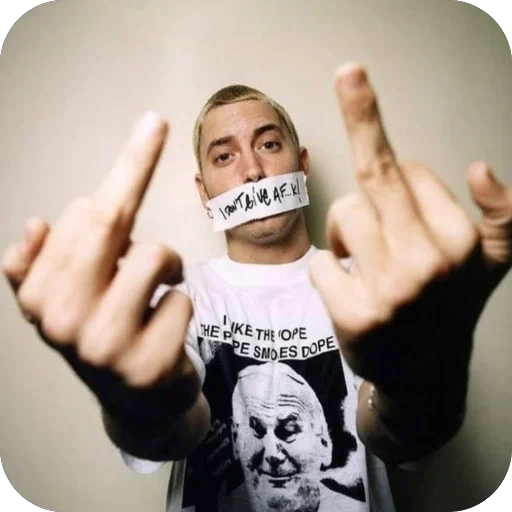 🖕 Стикер «Eminem» для Telegram