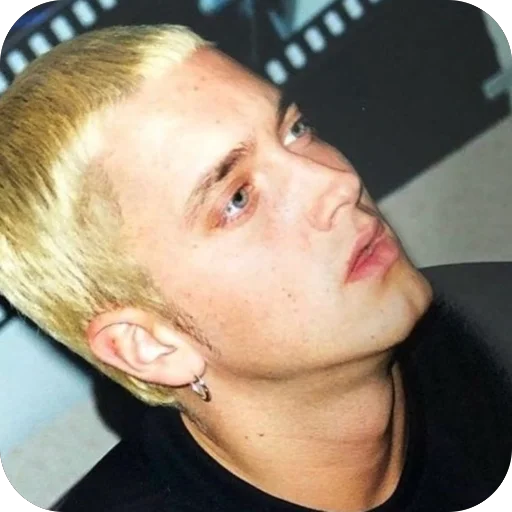 😮 Стикер «Eminem» для Telegram