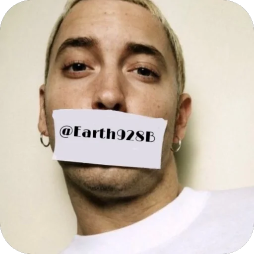 🤨 Стикер «Eminem» для Telegram