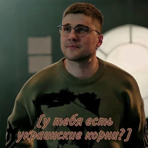 😏 Стикер «Эмир Кашоков» для Telegram
