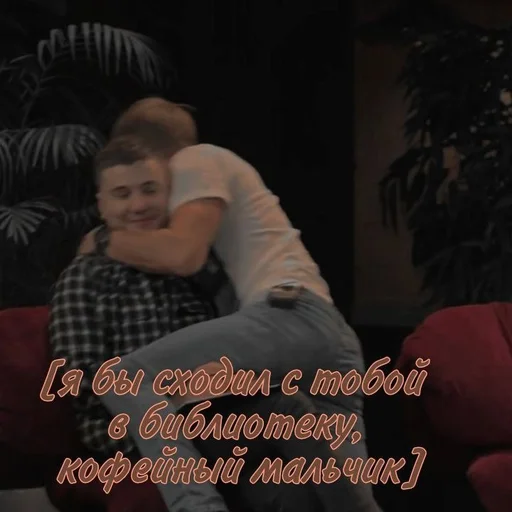🔞 Стикер «Эмир Кашоков» для Telegram