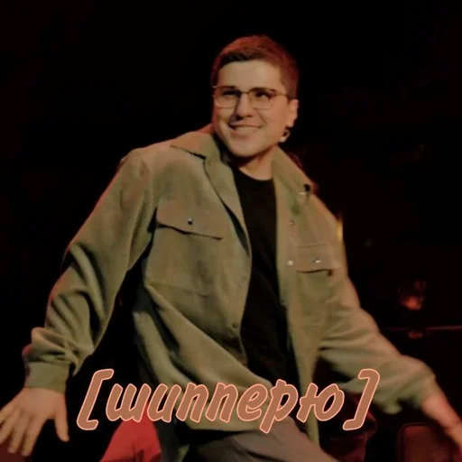 😏 Стикер «Эмир Кашоков» для Telegram