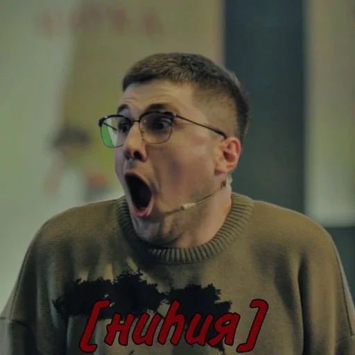 ❤️‍🔥 Стикер «Эмир Кашоков» для Telegram