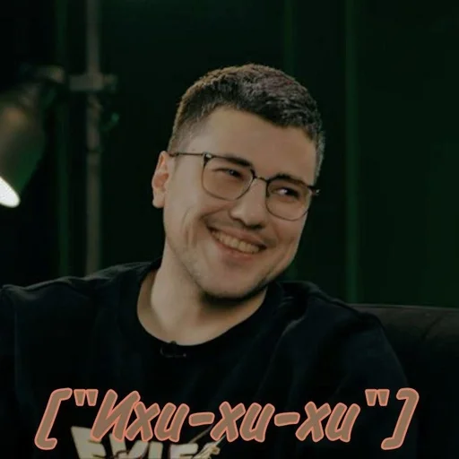 🤭 Стикер «Эмир Кашоков» для Telegram