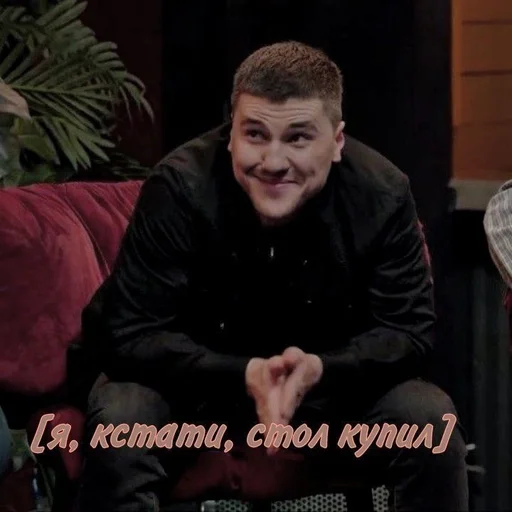 🔞 Стикер «Эмир Кашоков» для Telegram