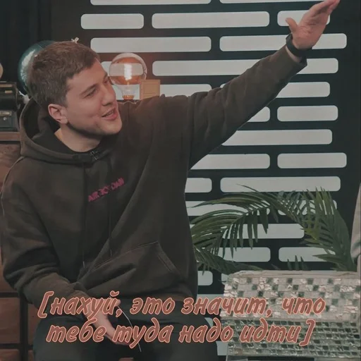 😡 Стикер «Эмир Кашоков» для Telegram