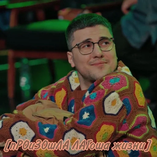 😂 Стикер «Эмир Кашоков» для Telegram