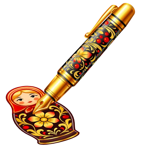 🎁 Эмодзи «Fine Pen - Эмодзи ручки из новых нфт подарков» для Telegram
