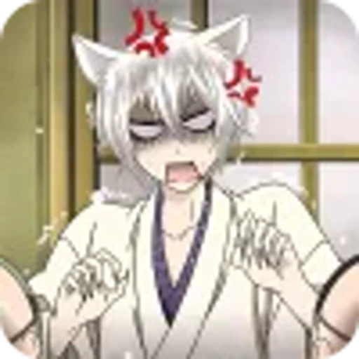 🤬 Эмодзи «Tomoe Kamisama KissТомоэ Очень Приятно, Бог» для Telegram