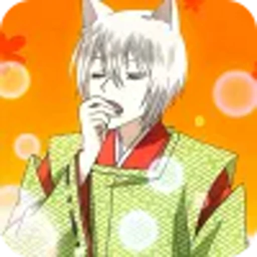 ☺️ Эмодзи «Tomoe Kamisama KissТомоэ Очень Приятно, Бог» для Telegram