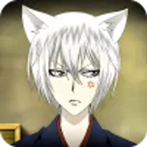 🤬 Эмодзи «Tomoe Kamisama KissТомоэ Очень Приятно, Бог» для Telegram