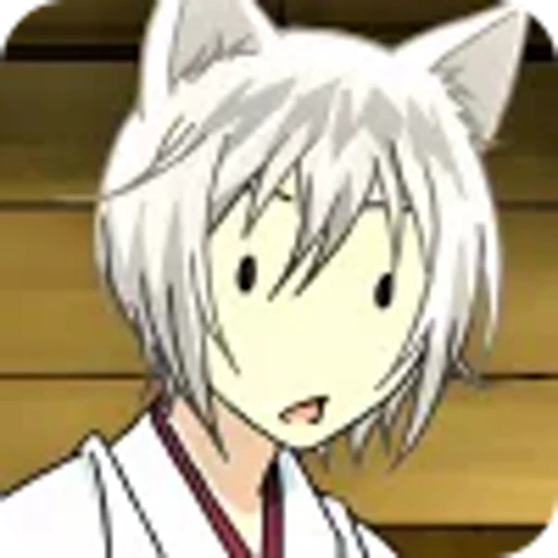 🤯 Эмодзи «Tomoe Kamisama KissТомоэ Очень Приятно, Бог» для Telegram