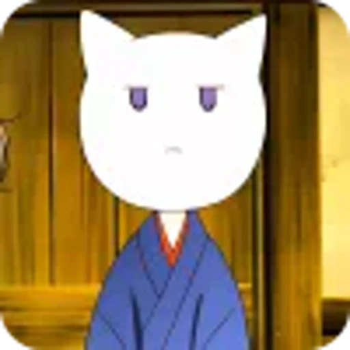 😶 Эмодзи «Tomoe Kamisama KissТомоэ Очень Приятно, Бог» для Telegram