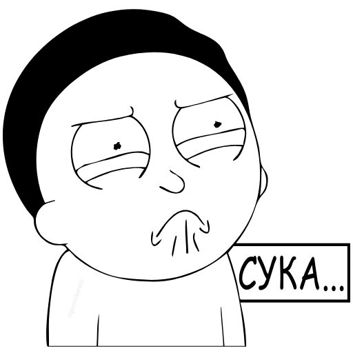 🤩 Эмодзи «⠀ ⠀ ⠀ ⠀Рик и Морти» для Telegram