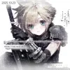 Стикер 55 Final Fantasy