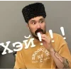 Стикер 31 Скриптонит