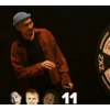 Стикер 8 Скриптонит