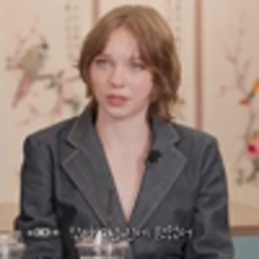 🤩 Эмодзи «Emma Myers» для Telegram