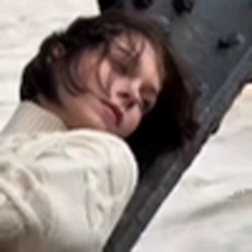 🤩 Эмодзи «Emma Myers» для Telegram