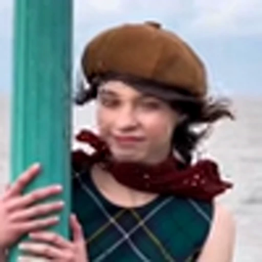 🤩 Эмодзи «Emma Myers» для Telegram