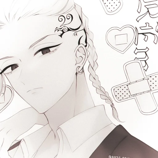 🍣 Стикер «Emma and Draken» для Telegram
