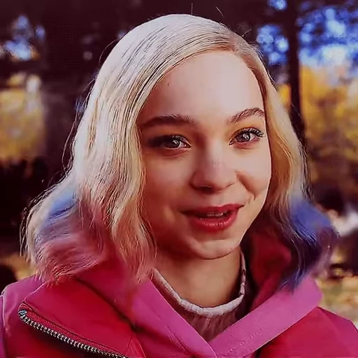 🐘 Стикер «Emma-Myers» для Telegram