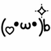 Стикер 16 эмоции из юникода