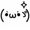 Стикер 21 эмоции из юникода