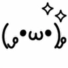 Стикер 18 эмоции из юникода