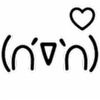 Стикер 13 эмоции из юникода