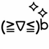 Стикер 47 эмоции из юникода