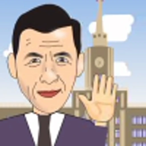 🙎‍♂️ Эмодзи «эмодзи» для Telegram