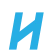 💙 Эмодзи «Голубые буквы, таблички» для Telegram