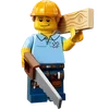 Стикер 12 Lego Человечки