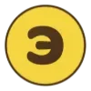 🅰️ Эмодзи «Банановые emoji» для Telegram