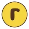 🅰️ Эмодзи «Банановые emoji» для Telegram