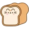 Стикер 23 🤩 pusheen - кот пушин в виде еды