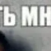 Стикер 23 Created