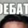 Стикер 22 Created