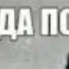 Обложка набора Created