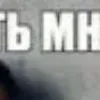 Стикер 3 Created