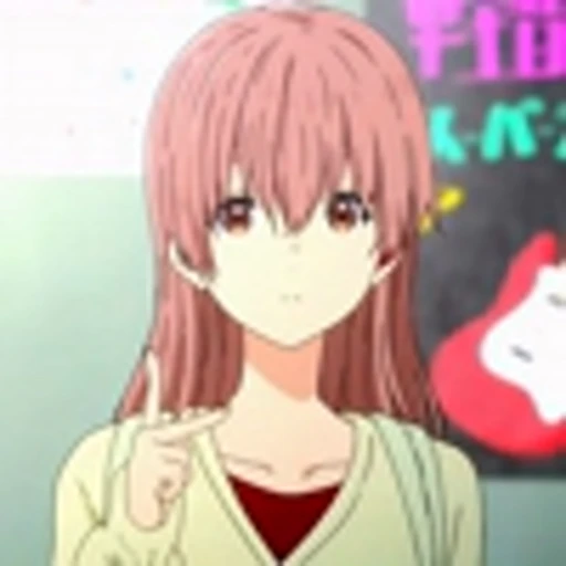 😎 Эмодзи «A Silent Voice movieФорма голоса Фильм» для Telegram