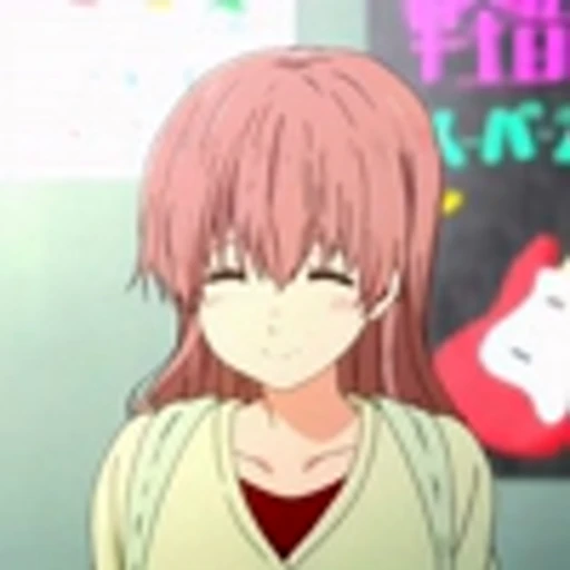 😆 Эмодзи «A Silent Voice movieФорма голоса Фильм» для Telegram