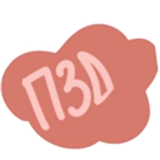 🤩 Эмодзи «Анимированные коричневые буквы и иконки» для Telegram