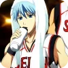 Стикер 49 Kuroko Tetsuya