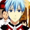 Стикер 23 Kuroko Tetsuya