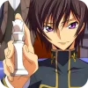 Стикер 42 Lelouch VI Britannia