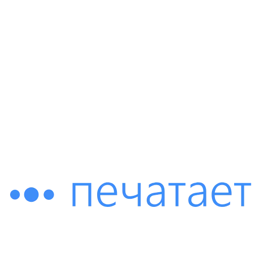 👁 Стикер «Emoji Animated» для Telegram