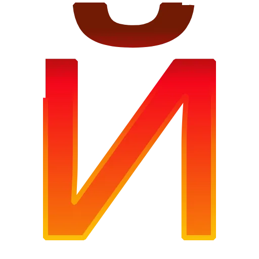 🔠 Эмодзи «Осенний набор» для Telegram