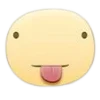 😛 Эмодзи «Emoticons» для Telegram
